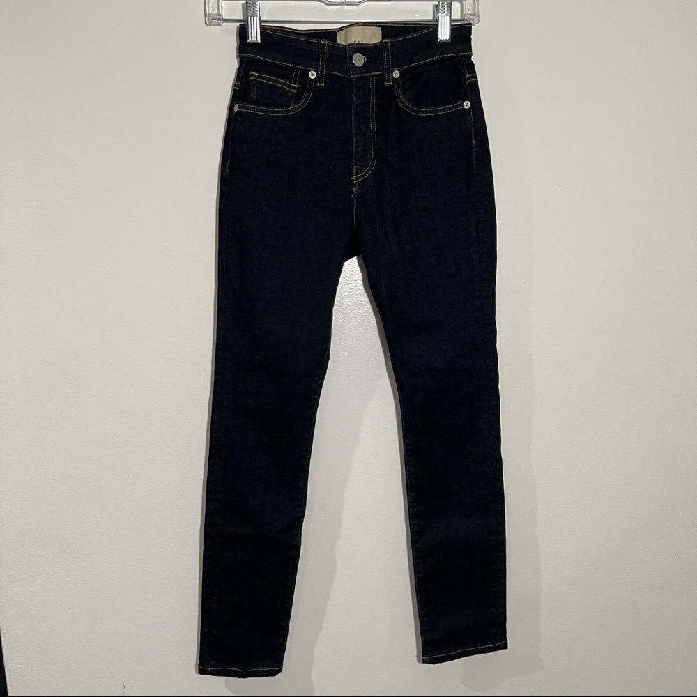 New Cqy Palme High Rise Jeans Clarity Wash Size 24 Minimalist Casual Effortless View 2